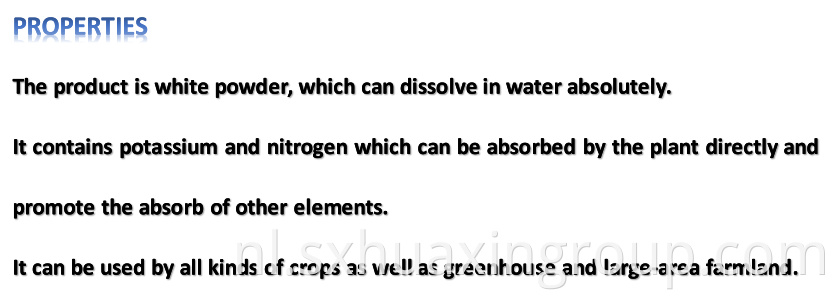 potassium nitrate for sale